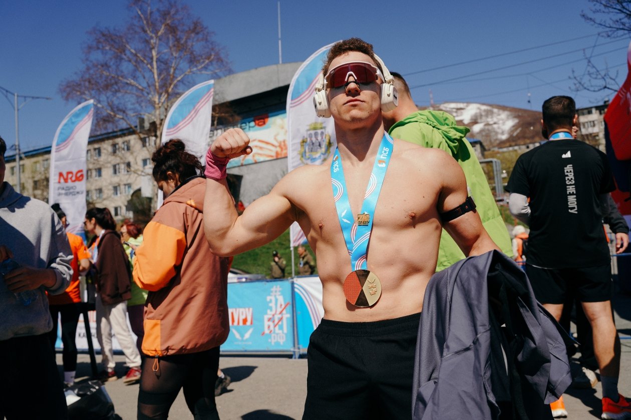 оргкомитет гонки