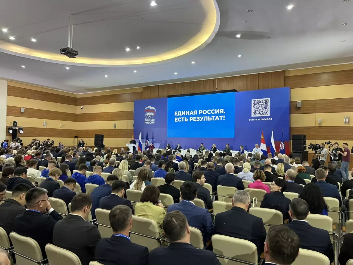 Фото с места событий Правительство Камчатского края