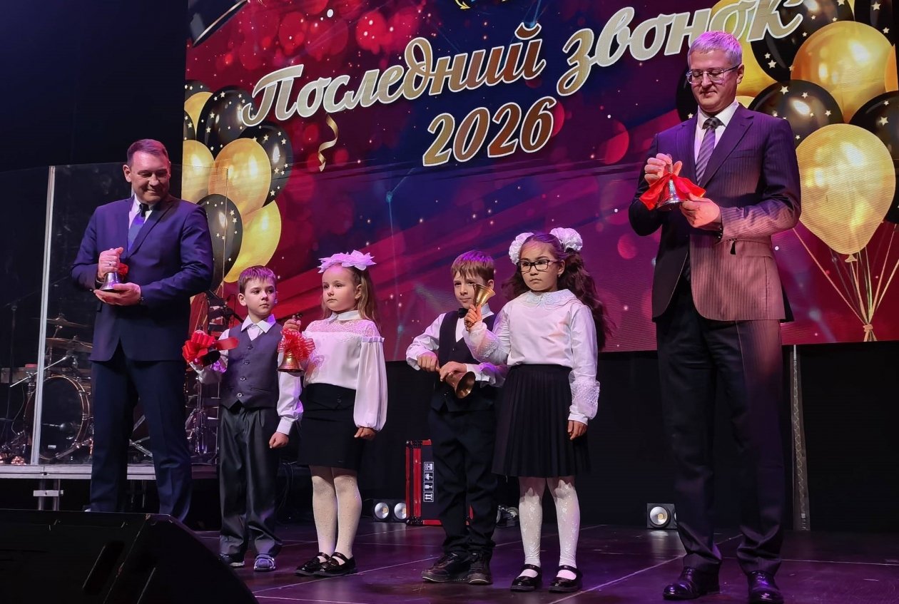 Фото с места событий Администрация ПКГО