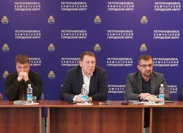 Мэрия ПКГО