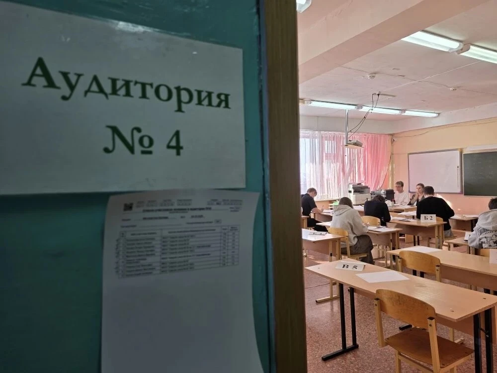 Сдача ОГЭ, 2025 год Пресс-служба министерства образования Камчатского края