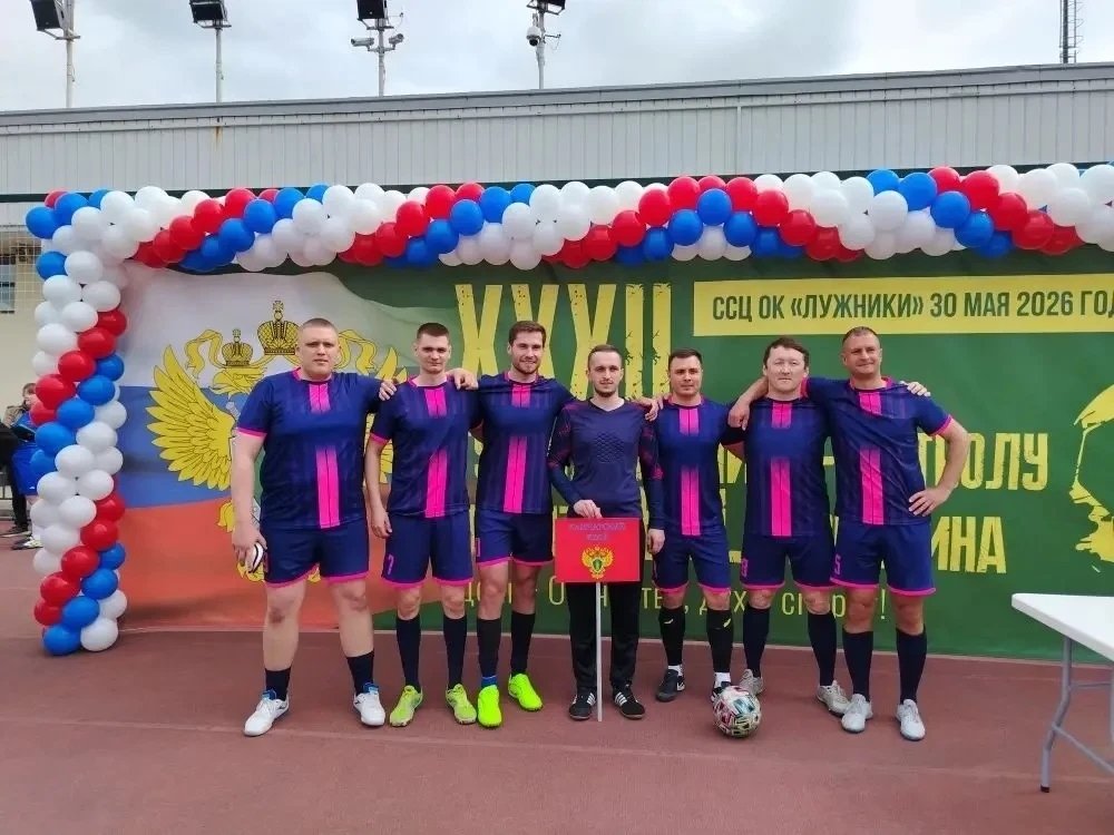 Фото с места событий Прокуратура Камчатского края