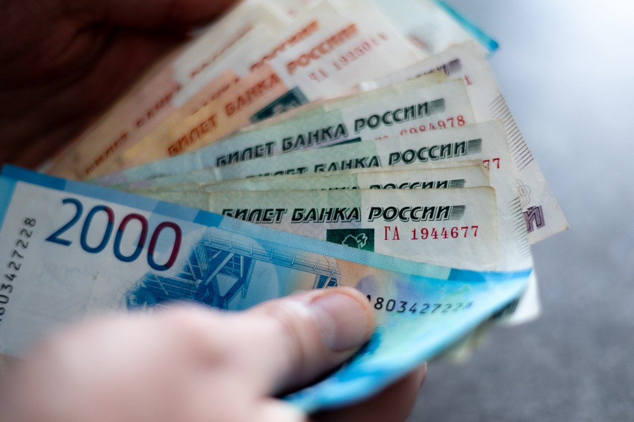 Тематическая иллюстрация Илья Аверьянов, ИА PrimaMedia.ru