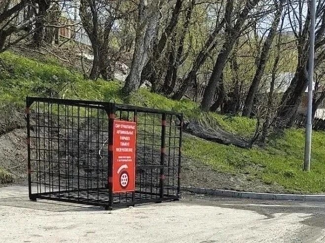 Место сбора покрышек Пресс-служба ПКГО