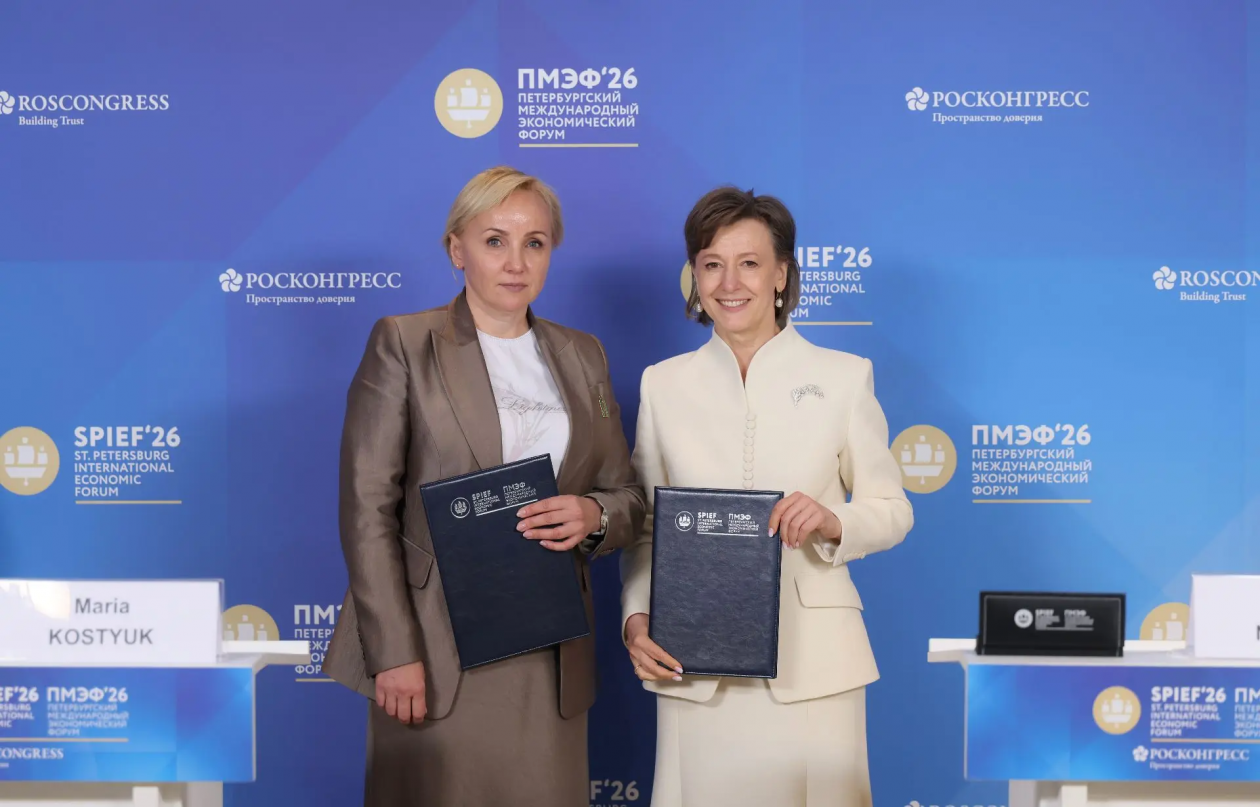 правительство области