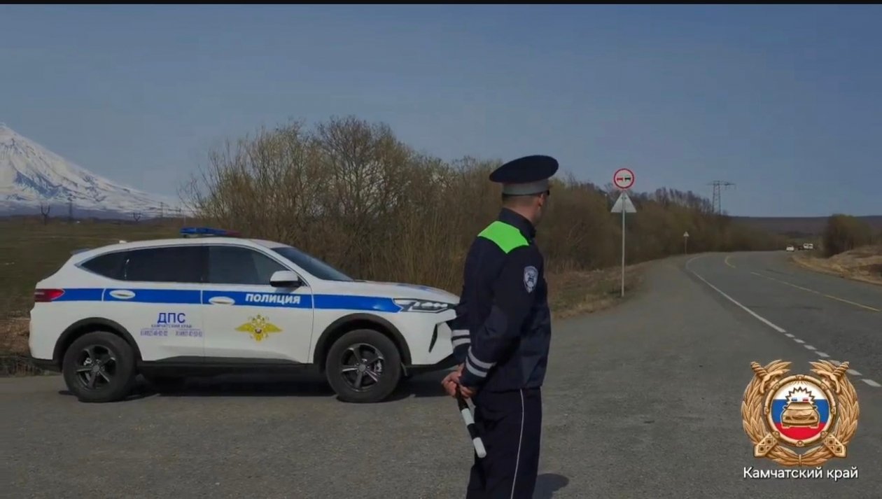 Рейды автоинспекторов на Камчатке Госавтоинспекция по Камчатскому краю