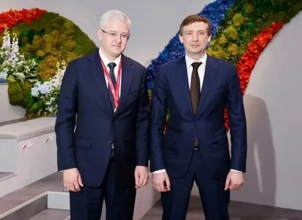 kamgov.ru