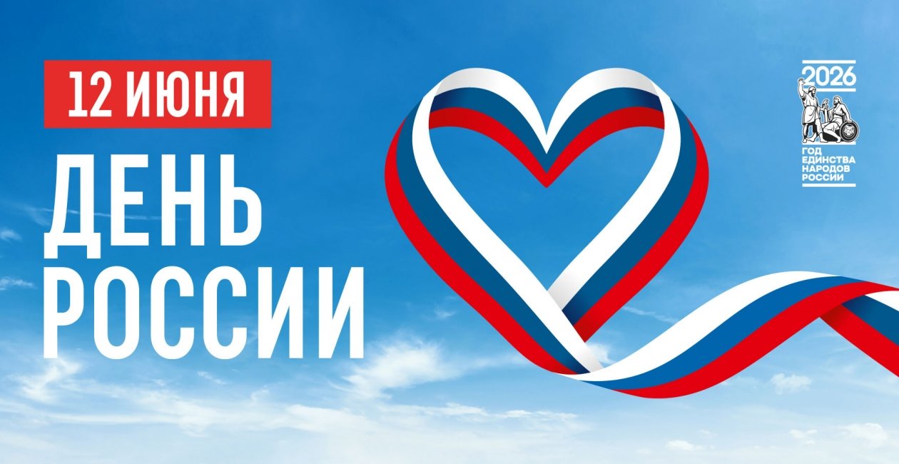 kamgov.ru