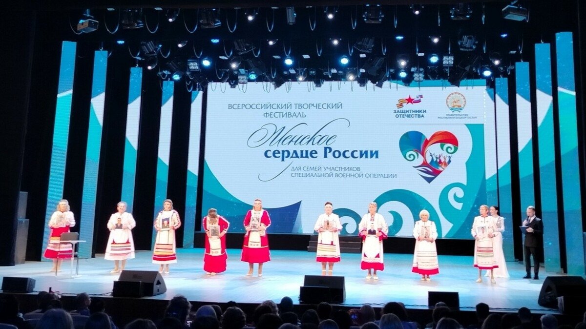 Представительницы Камчатки выступят на фестивале &quotЖенское сердце России&quot kamgov.ru