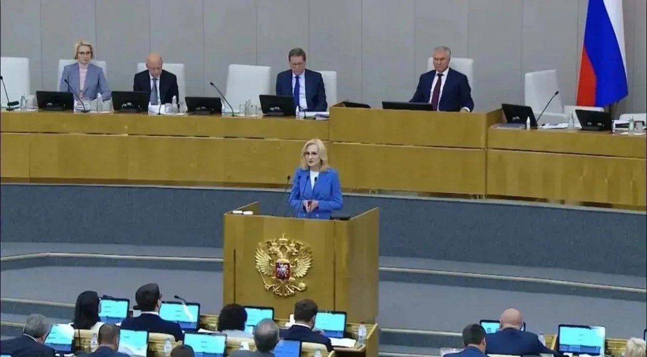 kamgov.ru