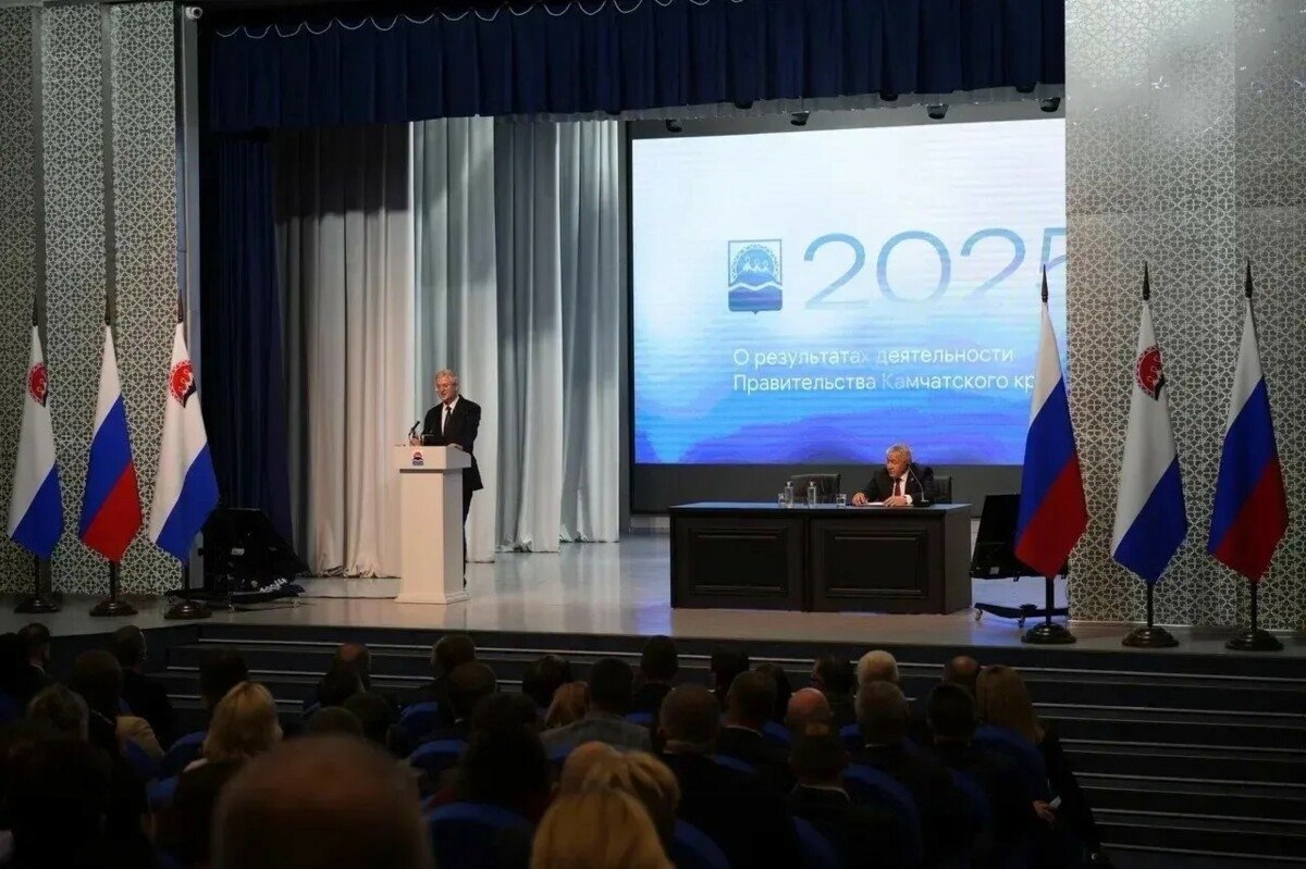 kamgov.ru