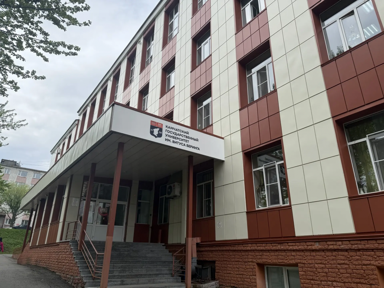 ИА KamchatkaMedia