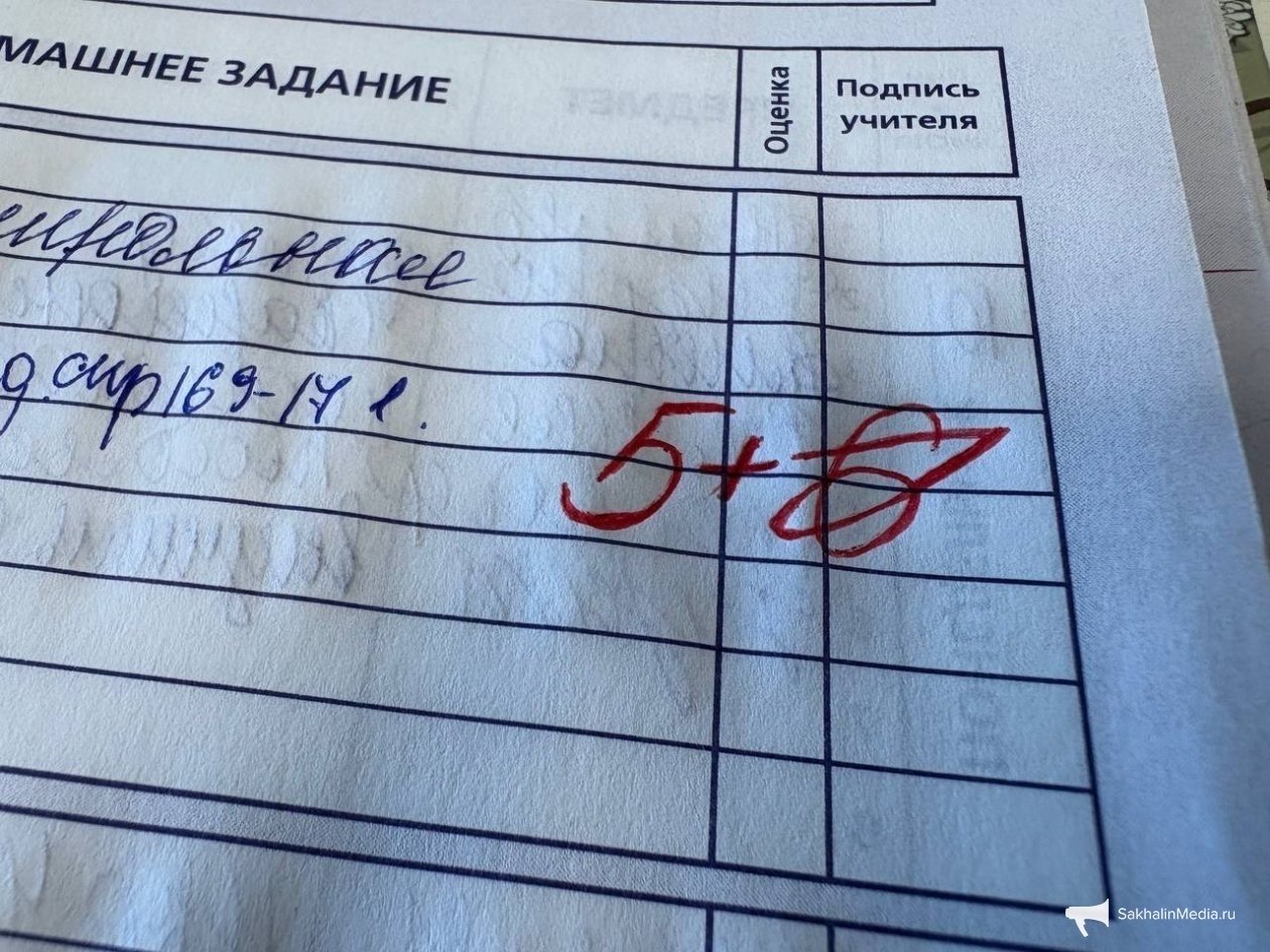 Тематическое фото ИА Stavropol.Media (18+)