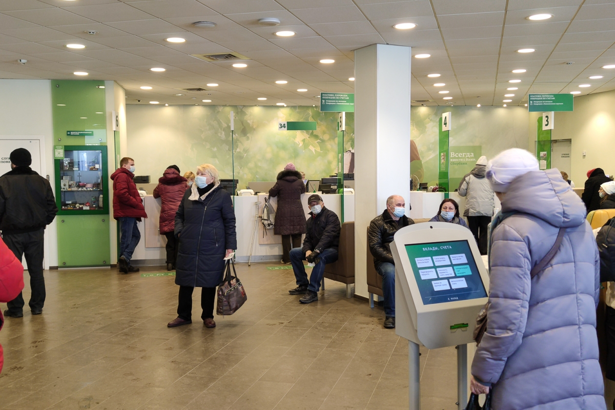 Все российские банки собираются включить в систему страхования вкладов Илья Аверьянов, ИА PrimaMedia
