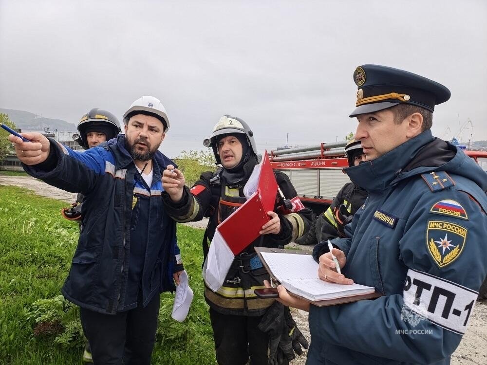 ГУ МЧС России по Камчатскому краю