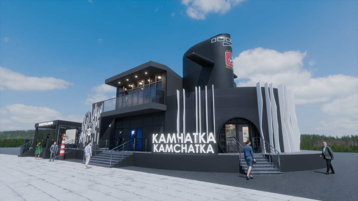 kamgov.ru