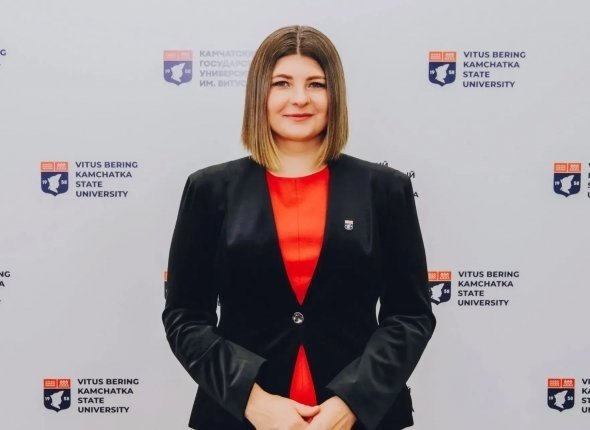 Пресс-служба КамГУ имени Витуса Беринга