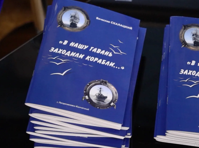 kamgov.ru