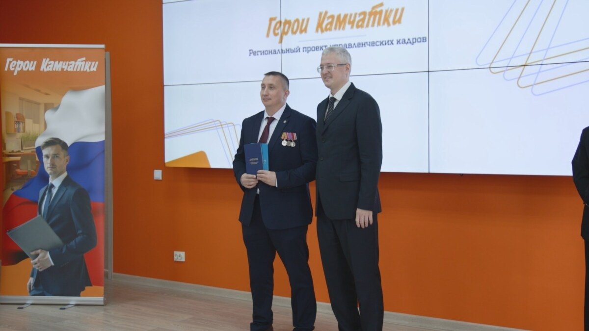 kamgov.ru