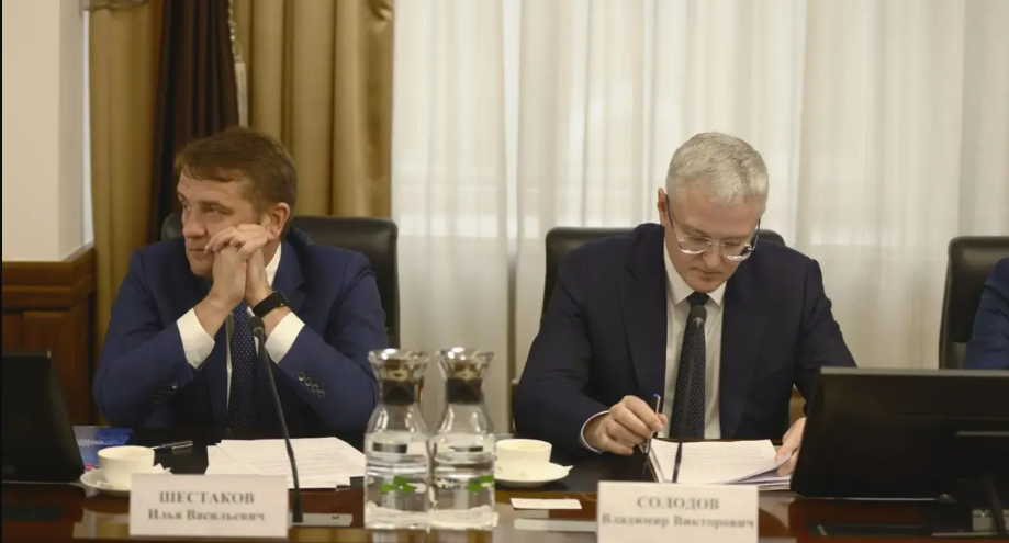 kamgov.ru