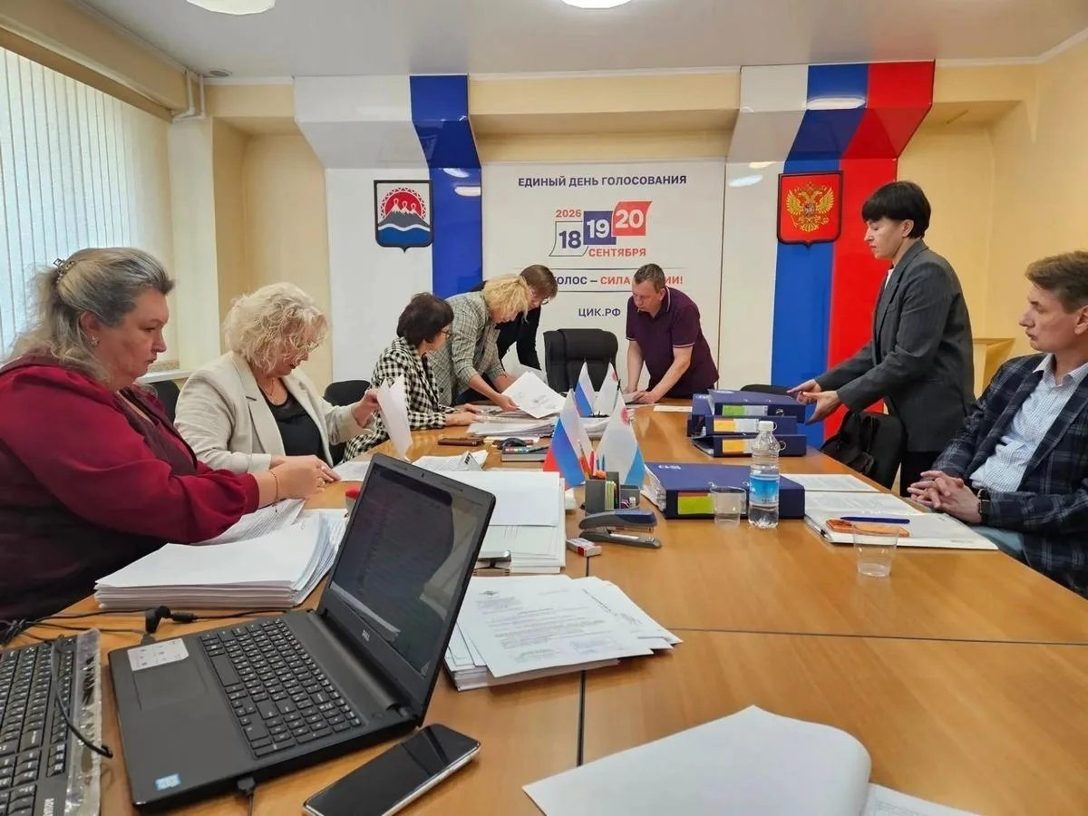 Избирательная комиссия Камчатского края
