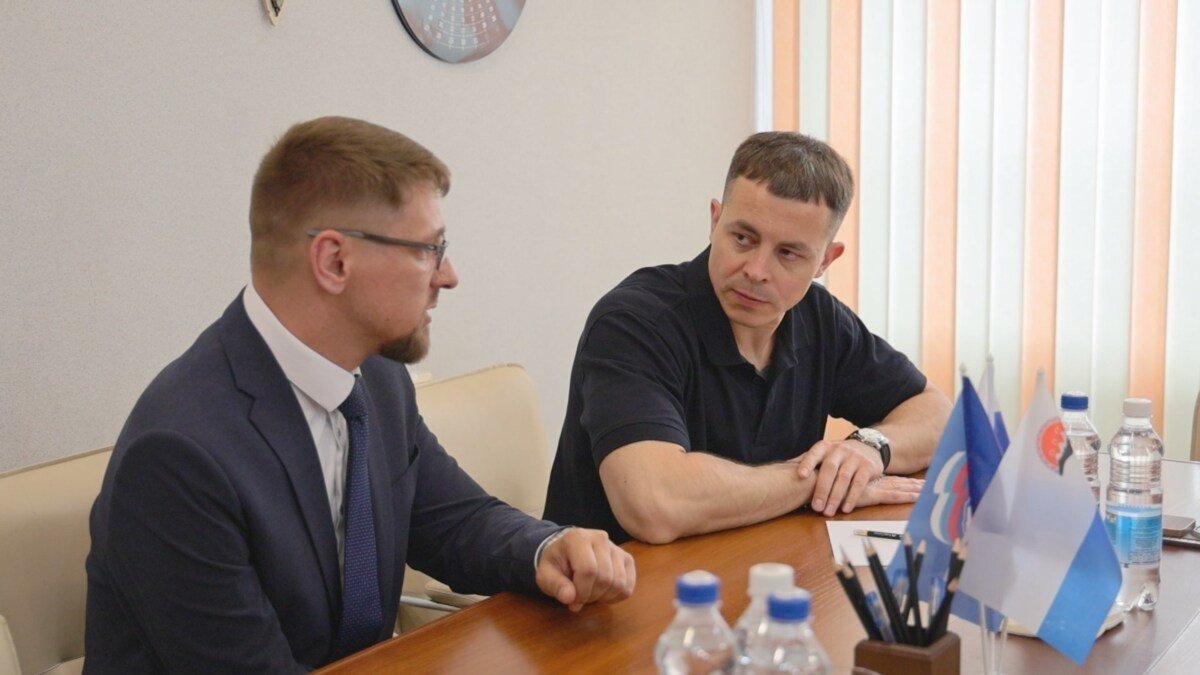 Правительство Камчатского края
