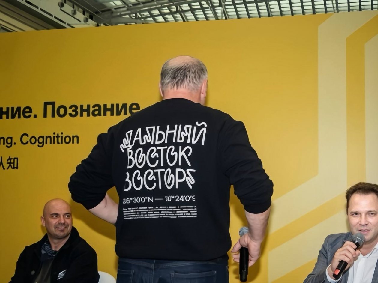 Общероссийская литературная Премия «Дальний Восток» имени В.К. Арсеньева (16+)