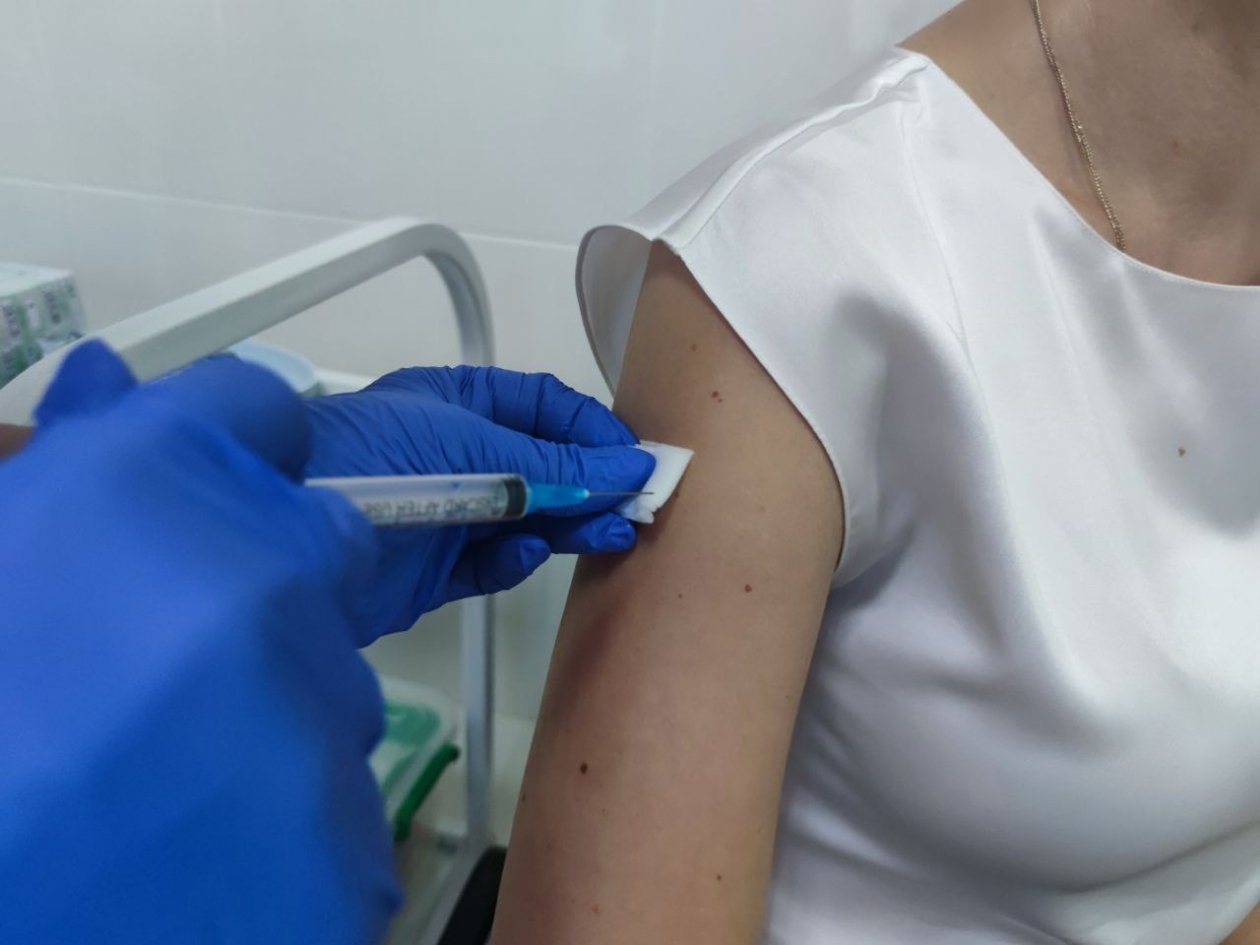 Вакцинация