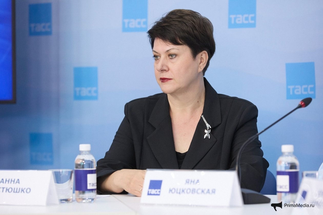 Анна Костюшко