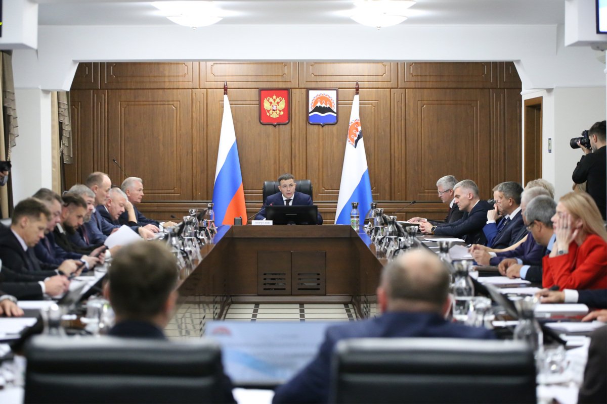 Первая сессия Законодательного собрания Камчатского края 5-го созыва