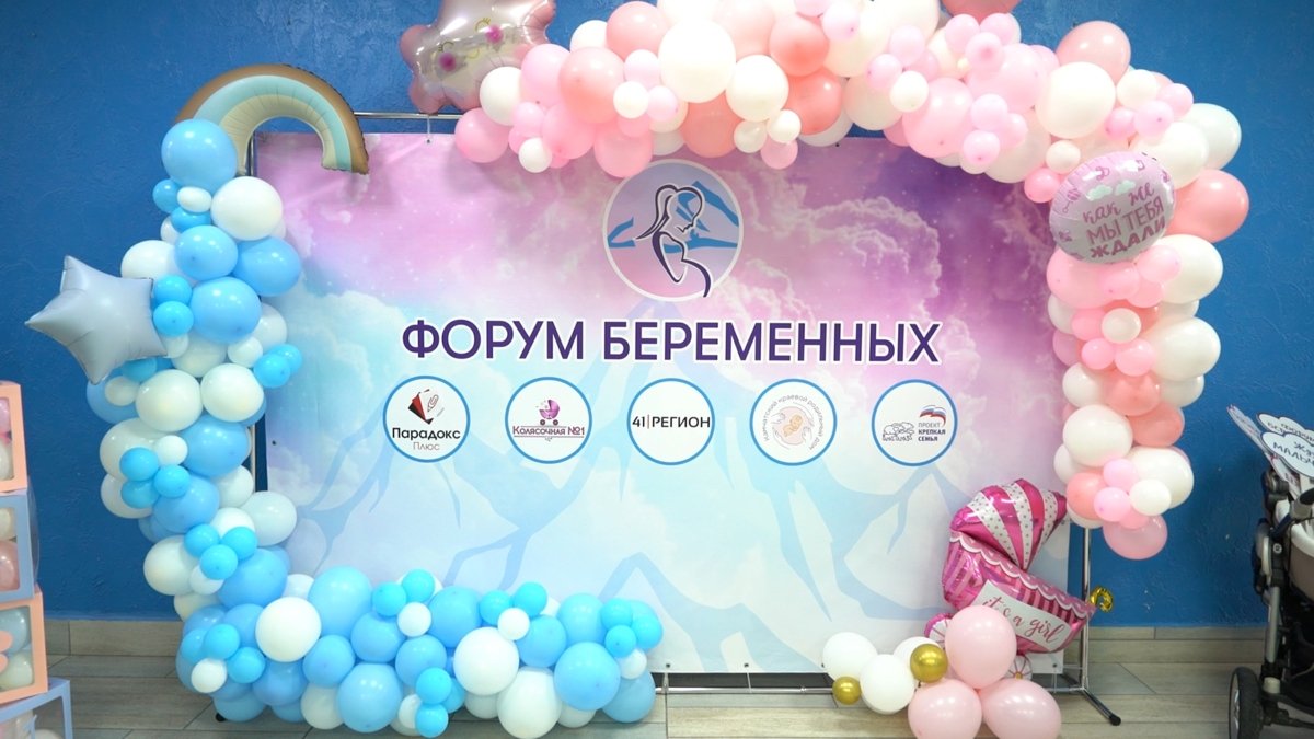 Анонс