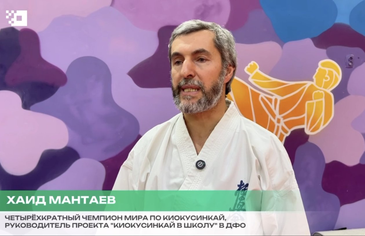 Хаид Мантаев