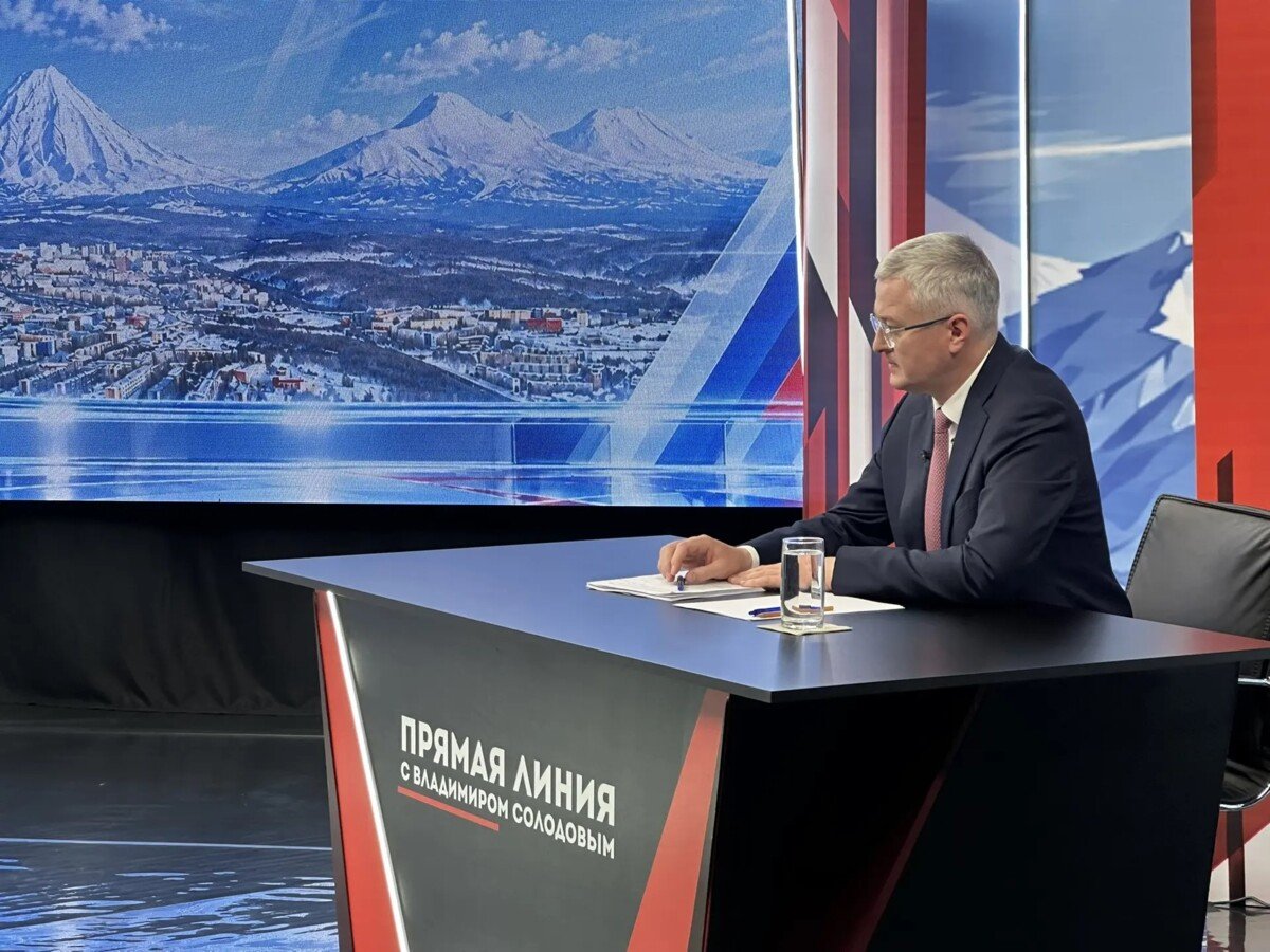 Прямая линия с губернатором Владимиром Солодовым