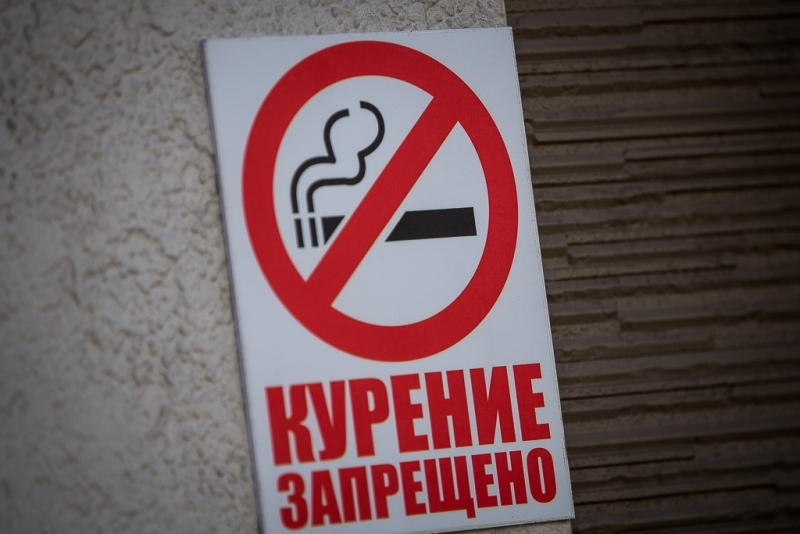 В Госдуме заявили о веществах в вейпах, которые &quotубивают человека&quot Автор: Антон Балашов, ИА PrimaMedia