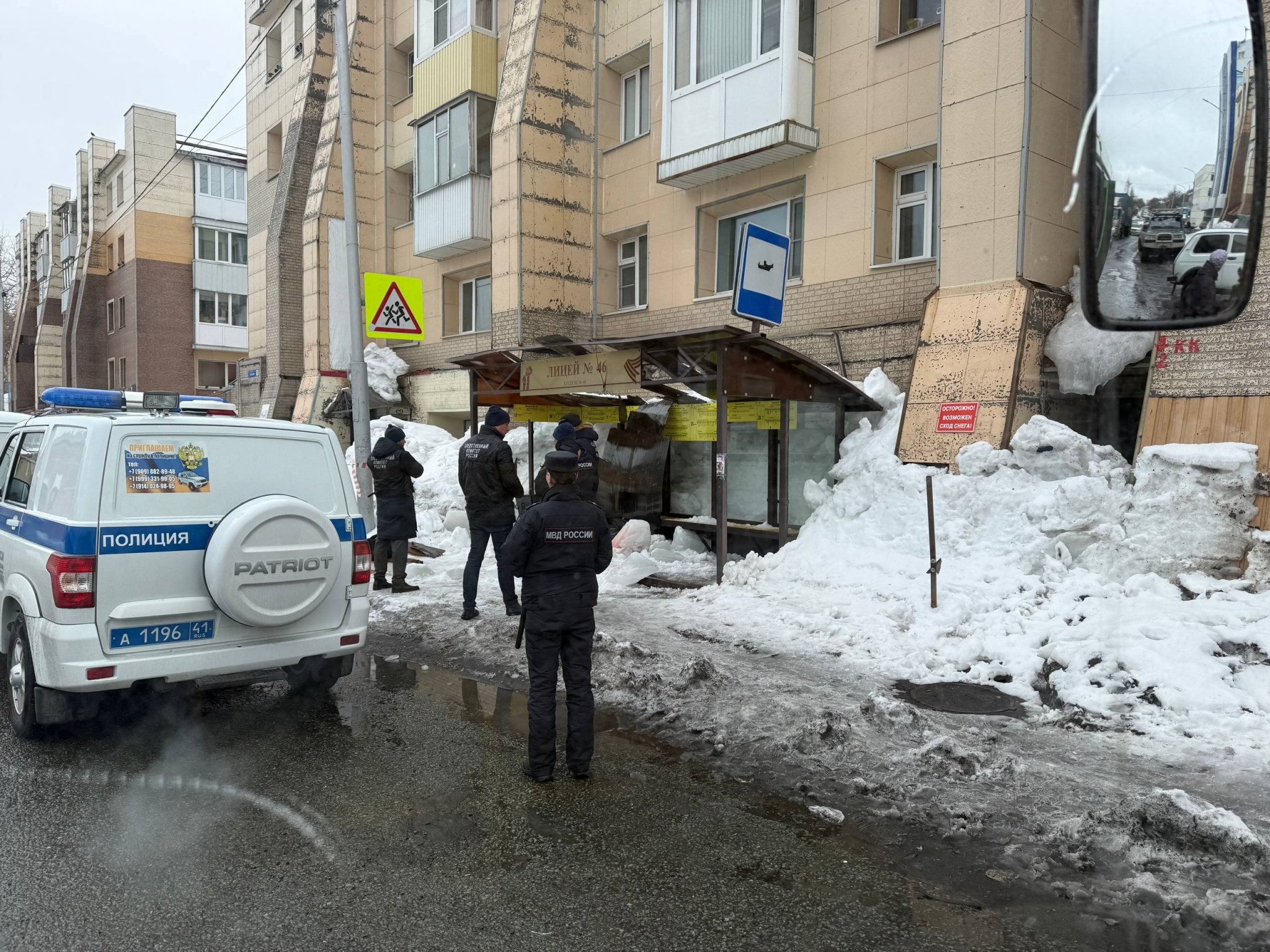 Фото с места гибели женщины Ольга Семёнова,  ИА KamchatkaMedia