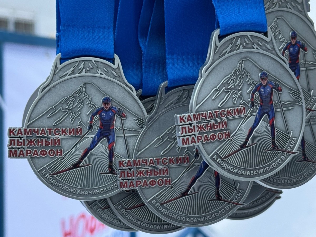 Лыжный марафон на Камчатке собрал более 400 участников