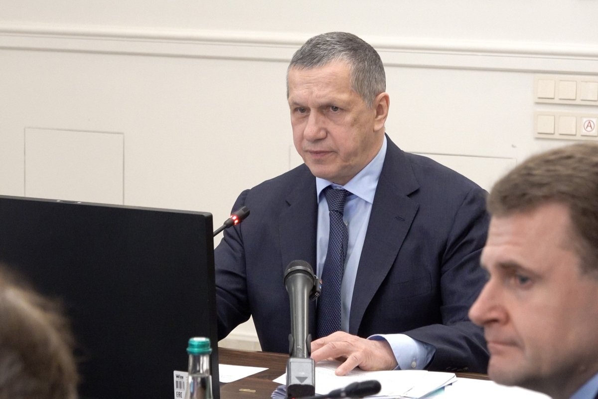 Юрий Трутнев Правительство Камчатского края