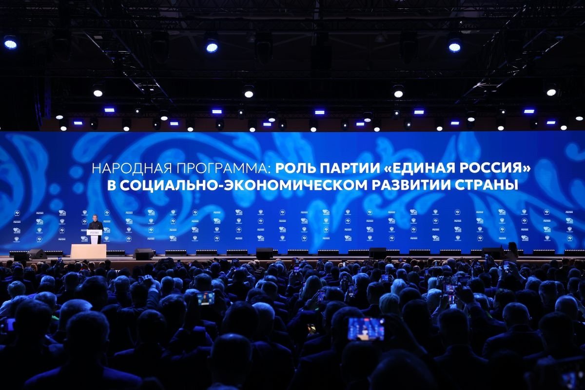 Фото Пресс-служба отделения партии &quotЕДИНАЯ РОССИЯ&quot по Камчатскому краю