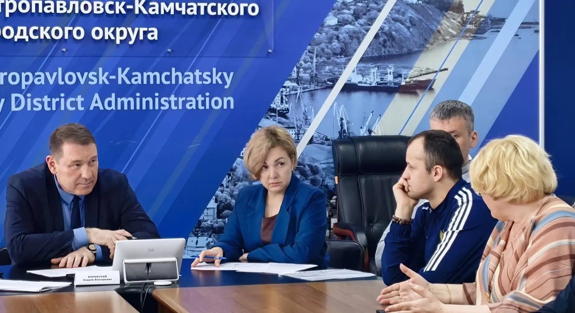 Фото с места событий Администрация ПКГО