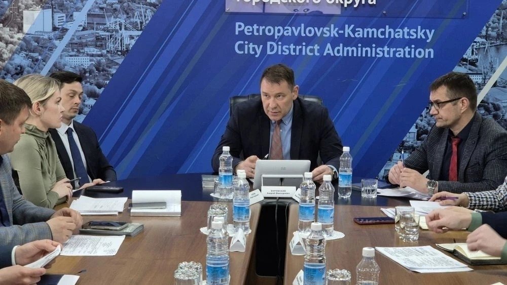 Фото Администрация ПКГО