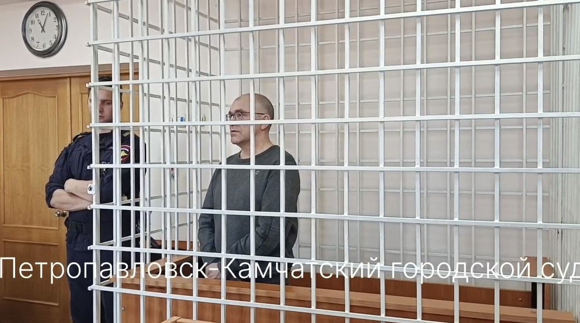 Кадры из зала суда. Максим Зайков слушает второй приговор Петропавловск-Камчатский городской суд