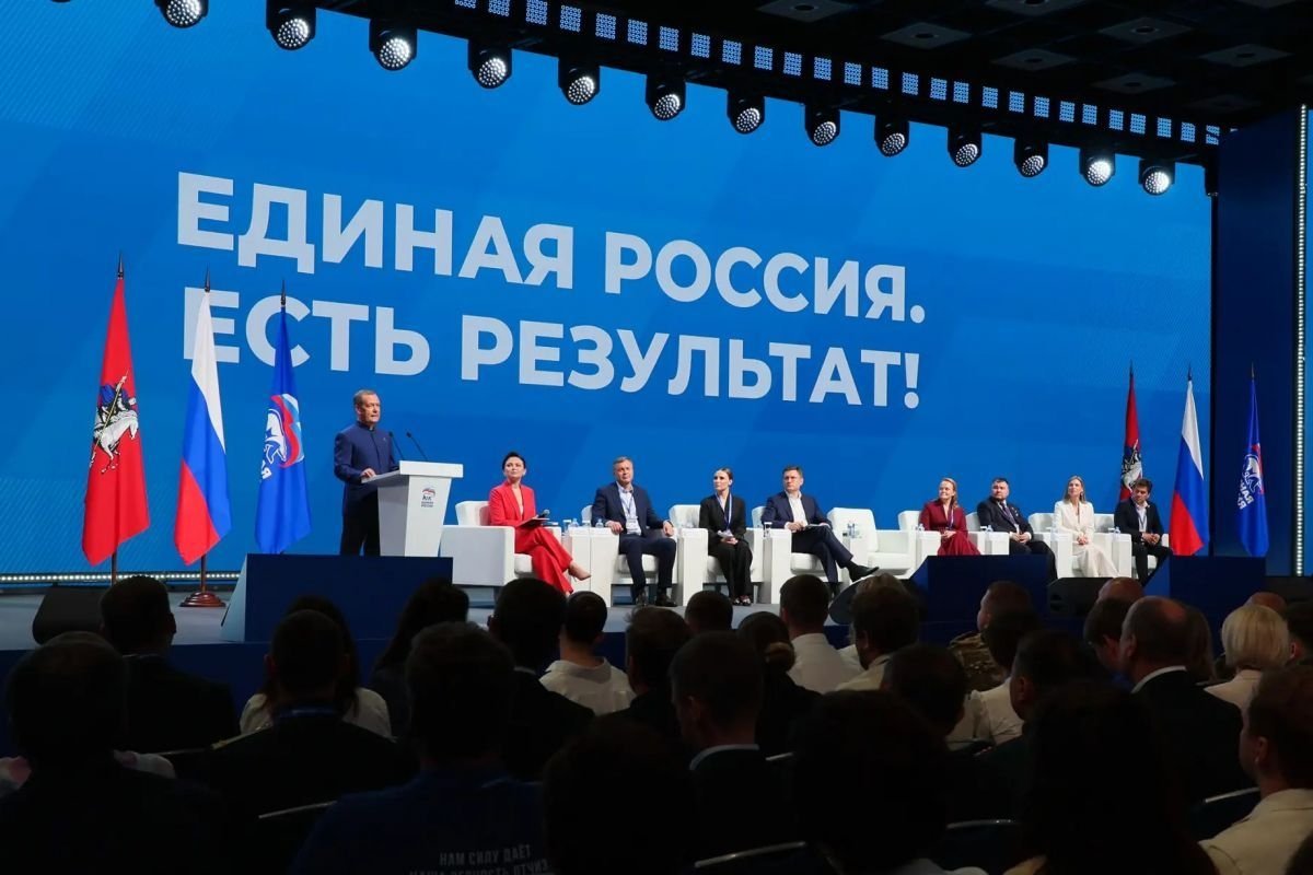 Фото Пресс-служба отделения партии &quotЕДИНАЯ РОССИЯ&quot по Камчатскому краю