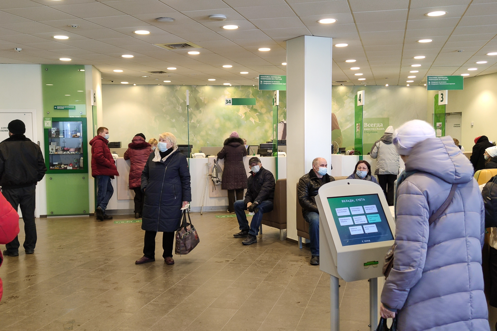 Все российские банки собираются включить в систему страхования вкладов Илья Аверьянов, ИА PrimaMedia