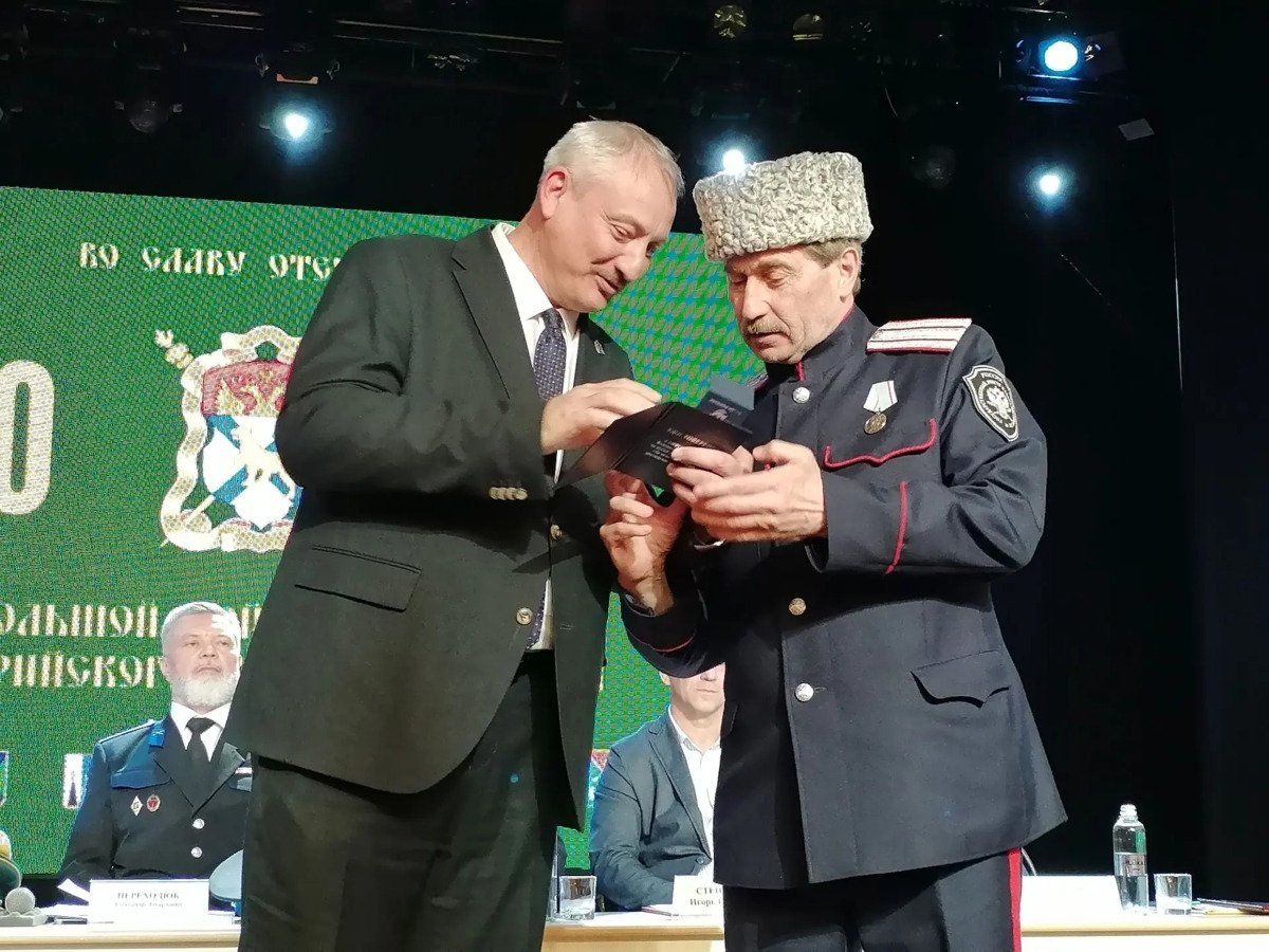 Вручение награды Правительство Камчатского края