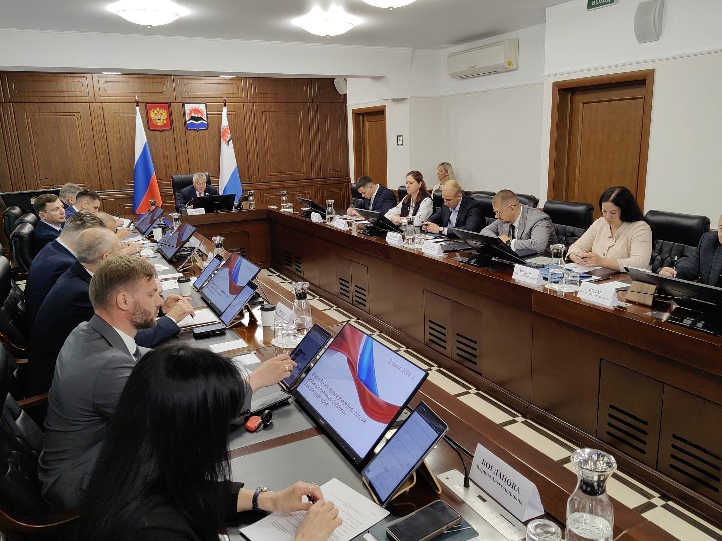 Сессия краевого парламента Пресс-служба ЗСКК