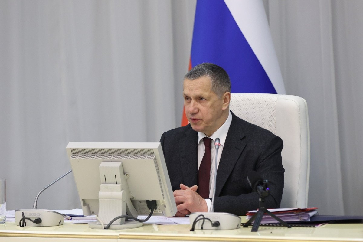 Юрий Трутнев Правительство Камчатского края