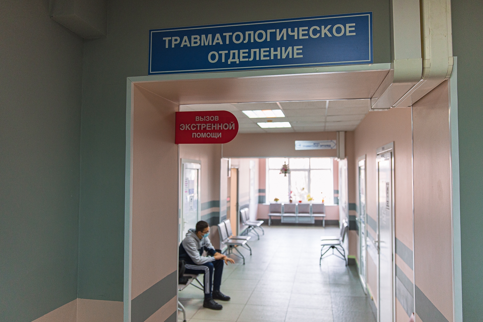 Тематическое фото Илья Аверьянов, ИА PrimaMedia