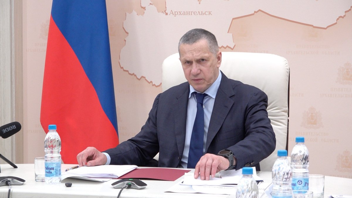 Юрий Трутнев Правительство Камчатского края
