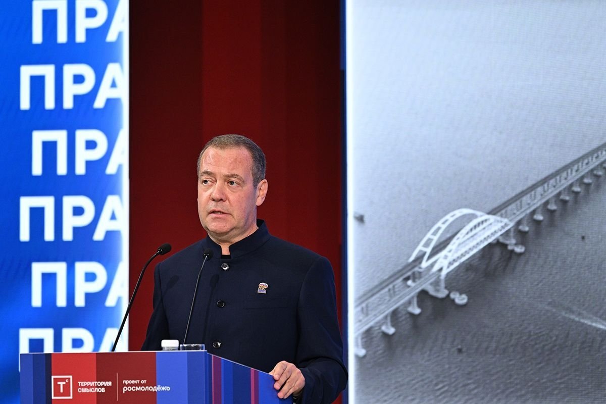 Дмитрий Медведев Пресс-служба отделения партии &quotЕДИНАЯ РОССИЯ&quot по Камчатскому краю