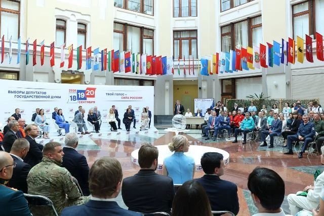 Фото с места событий Пресс-служба отделения партии &quotЕДИНАЯ РОССИЯ&quot по Камчатскому краю